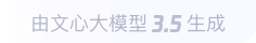 广元360全景影像与AR技术的结合：为用户带来前所未有的手绘地图体验